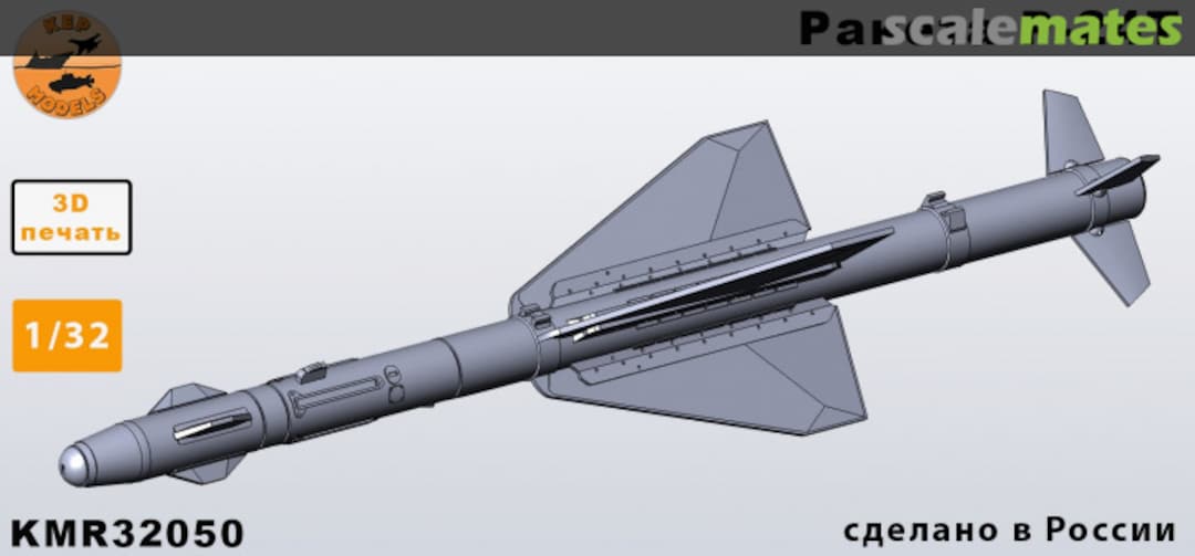 Boxart Missile R-24T KMR32050 KEPmodels