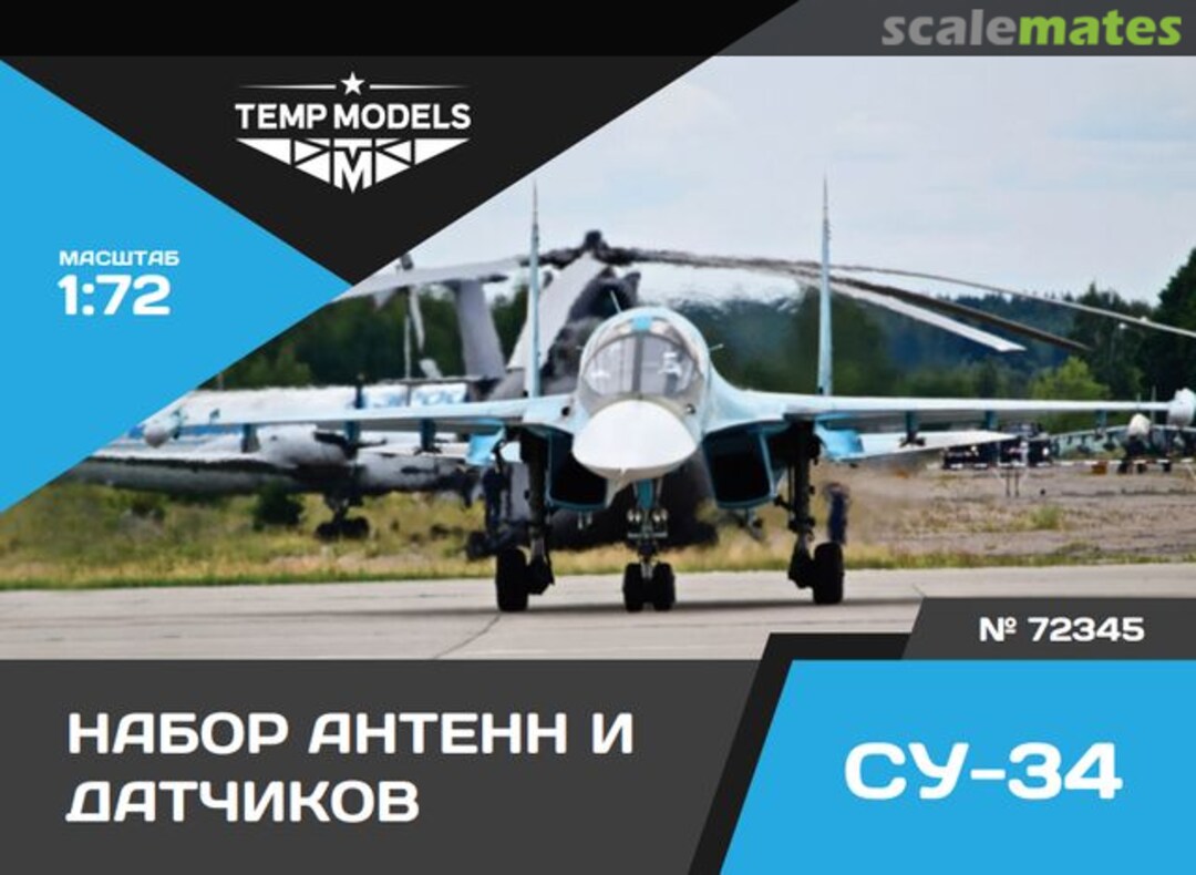 Boxart Sensing Units on Su-34 72345 Tempmodels