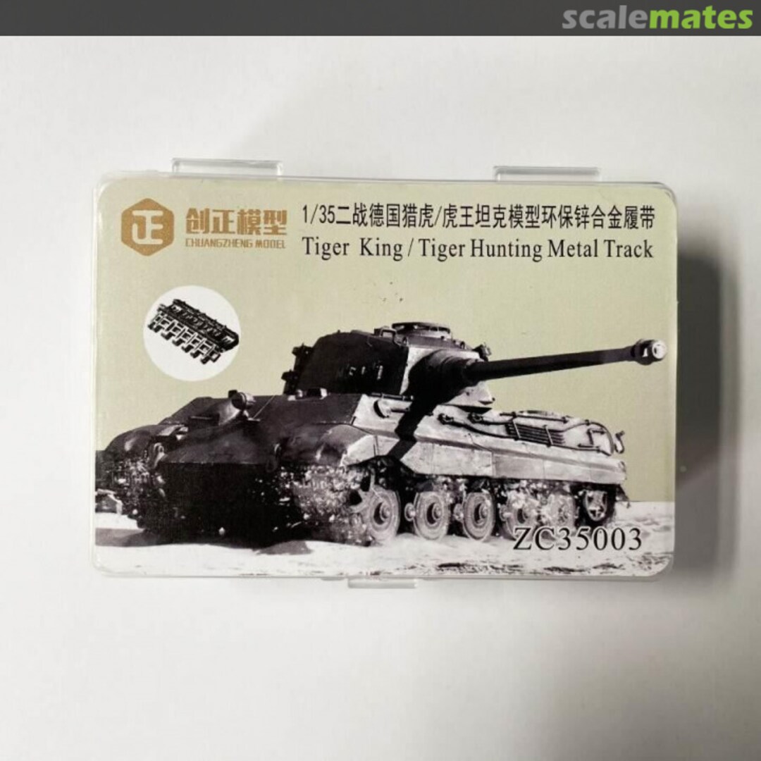 Boxart King Tiger Metal tracks Zc35003 Chuangzheng Model