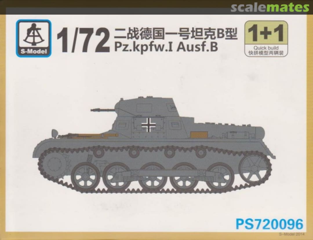 Boxart Pz.kpfw. I Ausf.B PS720096 S-Model (China)