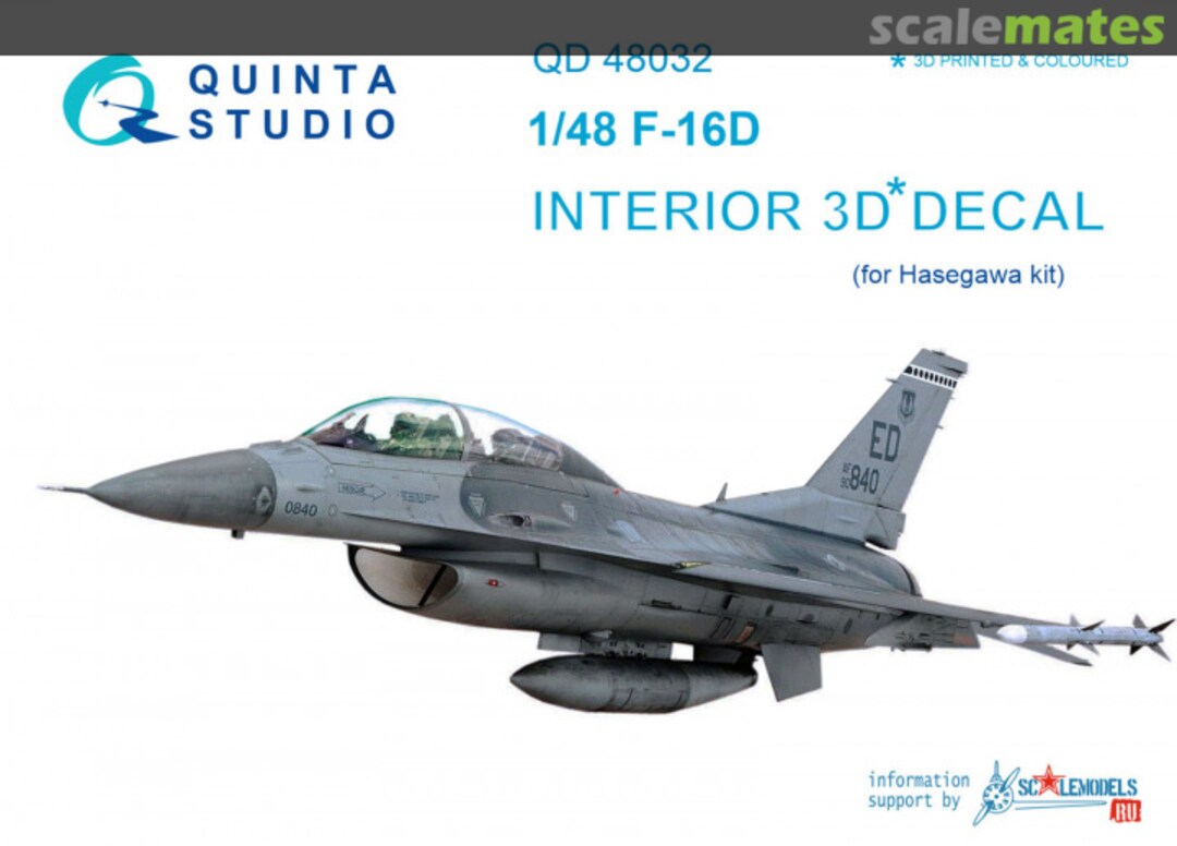 Boxart F-16D Interior 3D Decal QD48032 Quinta Studio