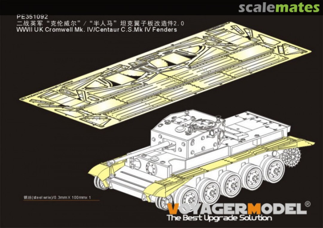 Boxart WWII UK Cromwell Mk. IV/Centaur C.S.Mk IV Fenders PE351092 Voyager Model