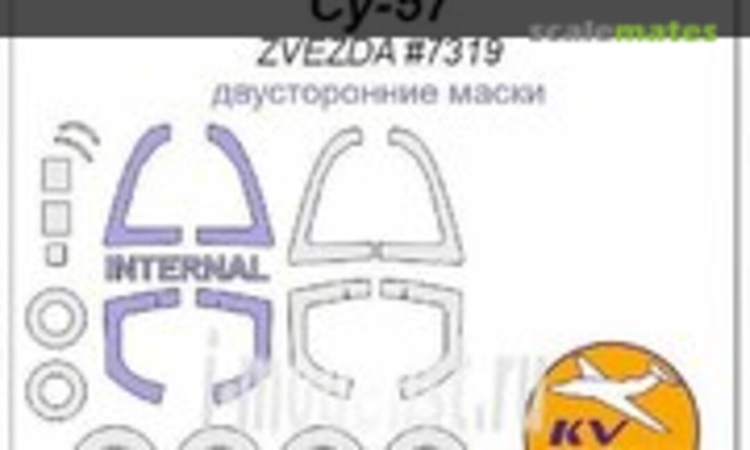 1:72 Mask for Su-57 (Double sided) + wheels masks (KV Models 72074-1)