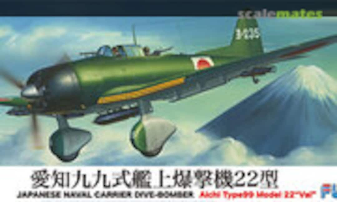 1:72 Aichi Type 99 Model 22 &quot;Val&quot; (Fujimi 72246)