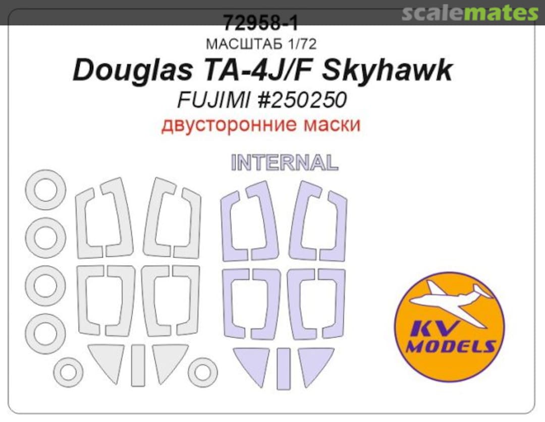 Boxart Douglas TA-4J/F Skyhawk 72958-1 KV Models