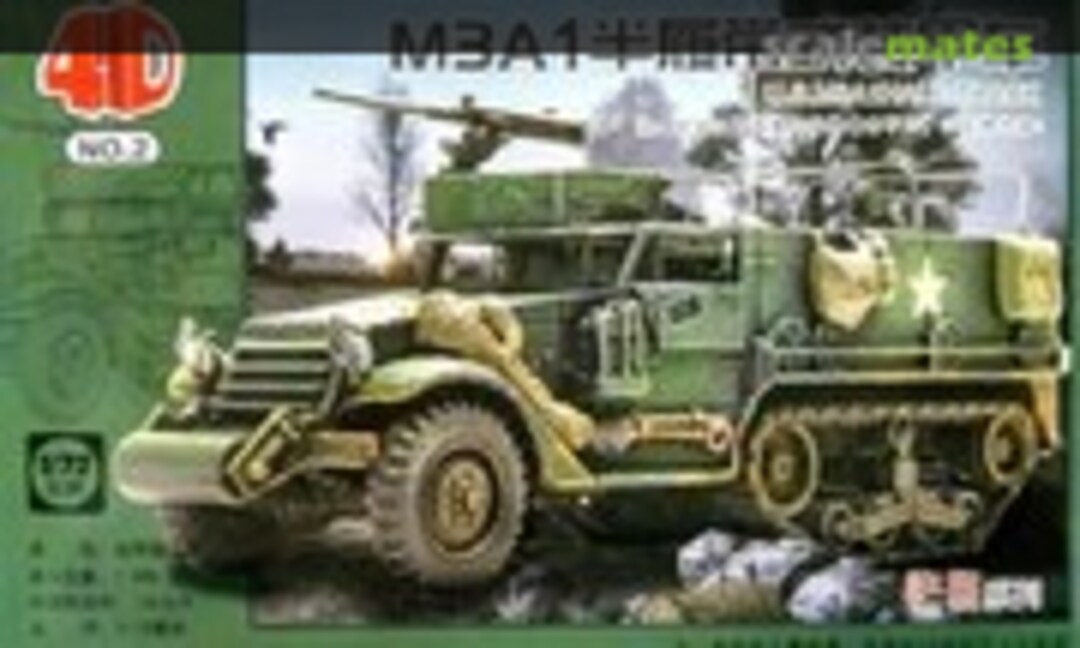 1:72 M3A1 Half-Track (4D MODEL 02)