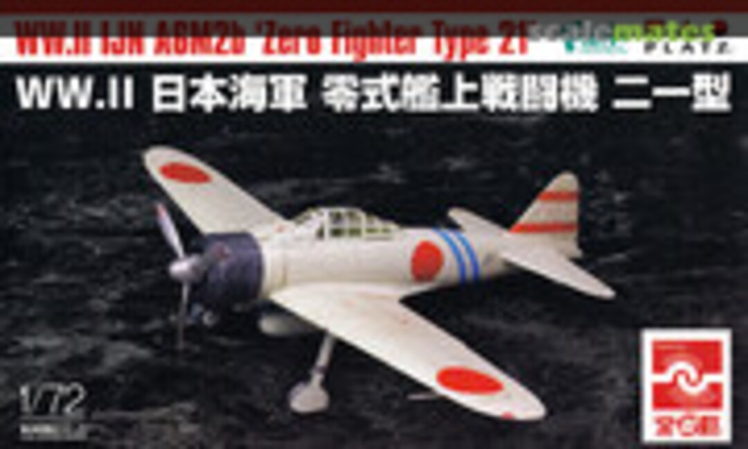 1:72 A6M2b Zero Fighter Type 21 (Platz ZY1)