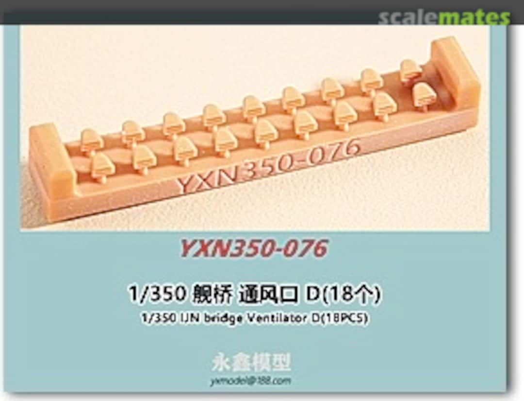 Boxart IJN Bridge Ventilator D YXN350-076 YX Model