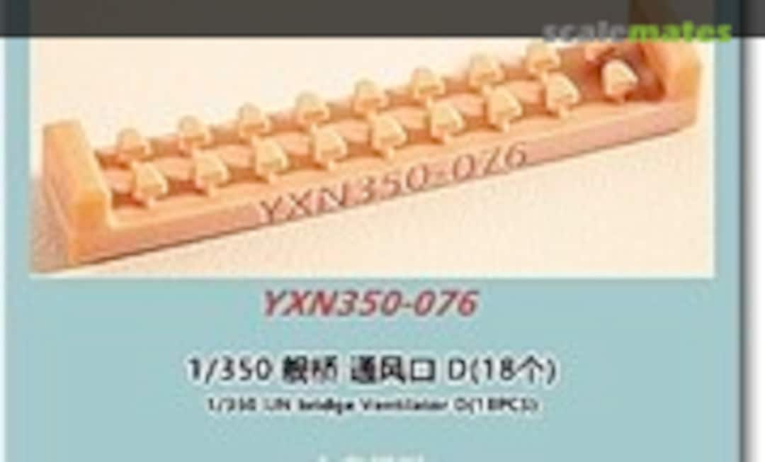 YXN350-076