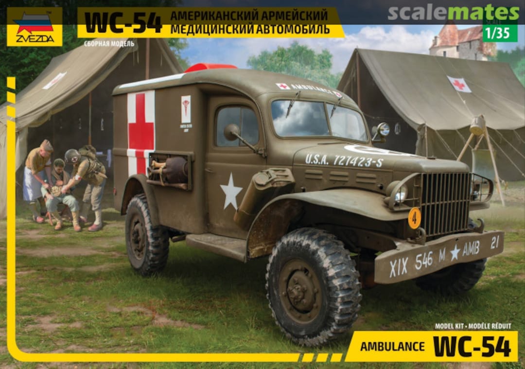 Boxart Dodge WC-54 Ambulance 3711 Zvezda