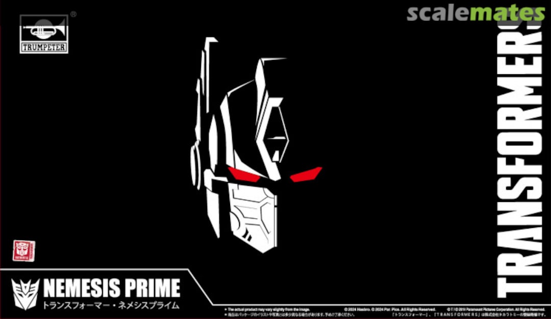 Boxart Nemesis Prime 510179 Doyusha