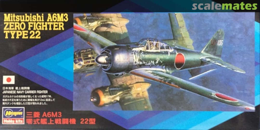 Boxart Mitsubishi A6M3 Zero Fighter Type22 00002 Hasegawa