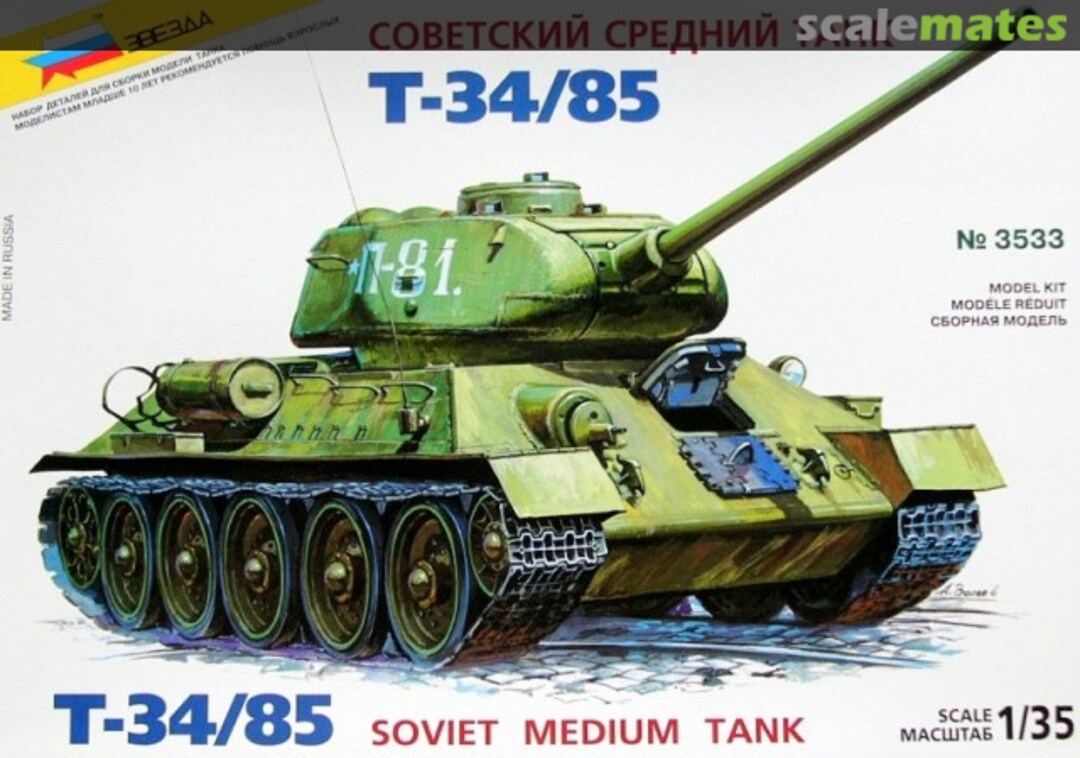 Boxart T-34/85 3533 Zvezda