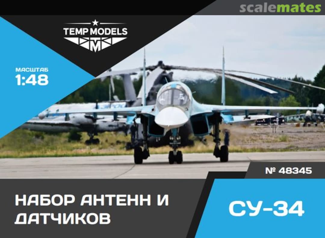 Boxart Sensing Units on Su-34 48345 Tempmodels