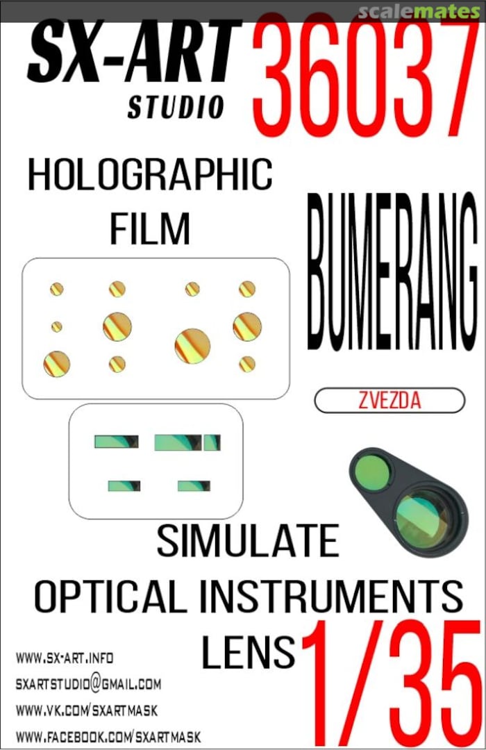 Boxart Bumerang holographic film 36037 SX-Art