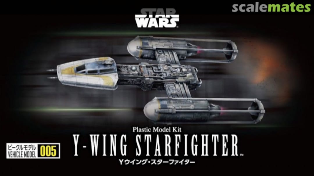 Boxart Y-Wing Starfighter 5065731 Bandai Spirits