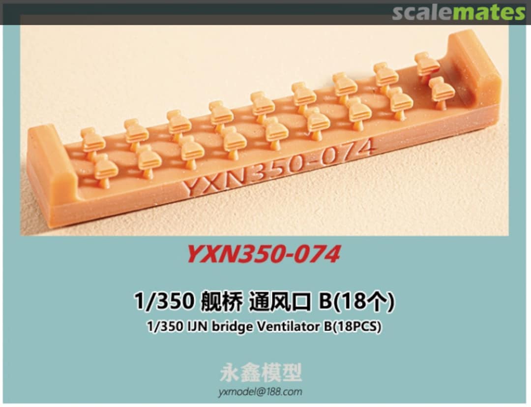 Boxart IJN Bridge Ventilator B YXN350-074 YX Model