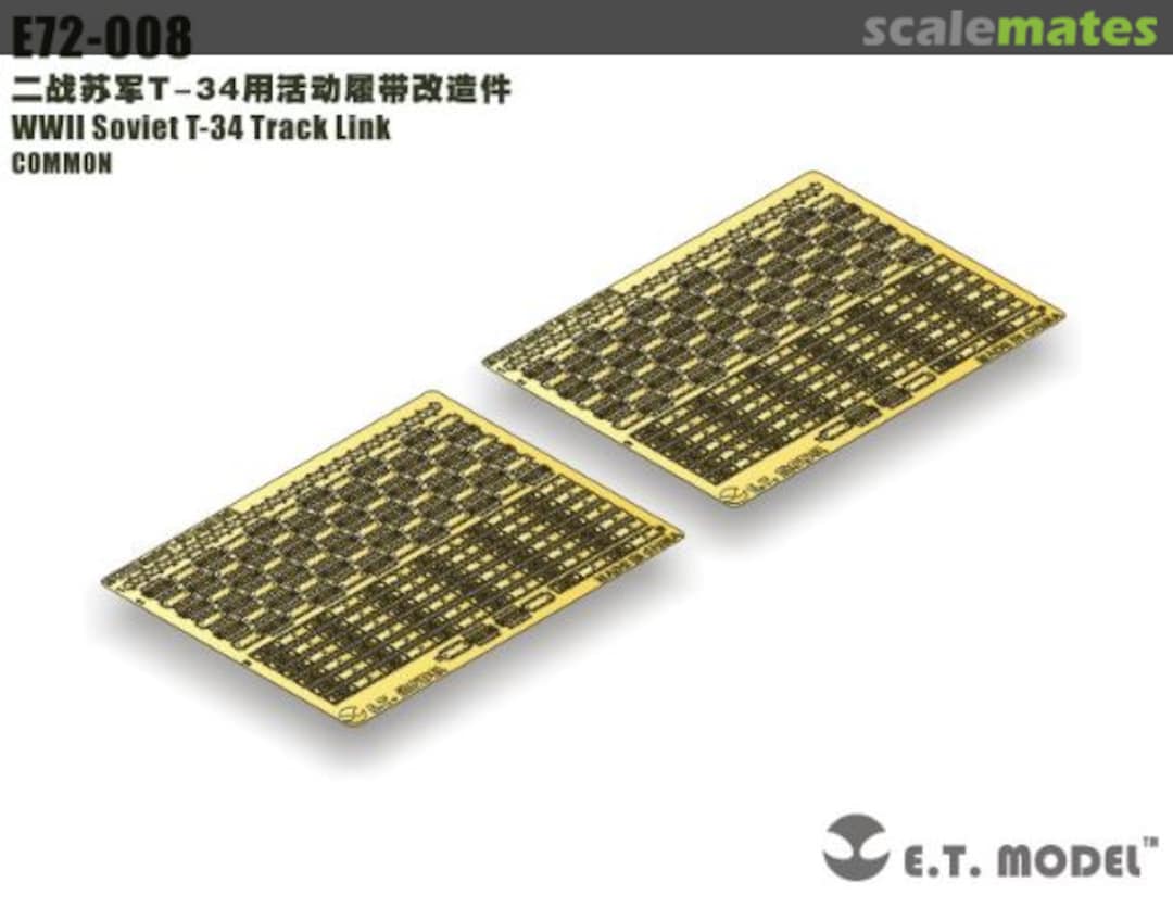 Boxart T-34 Track Link E72-008 E.T. Model