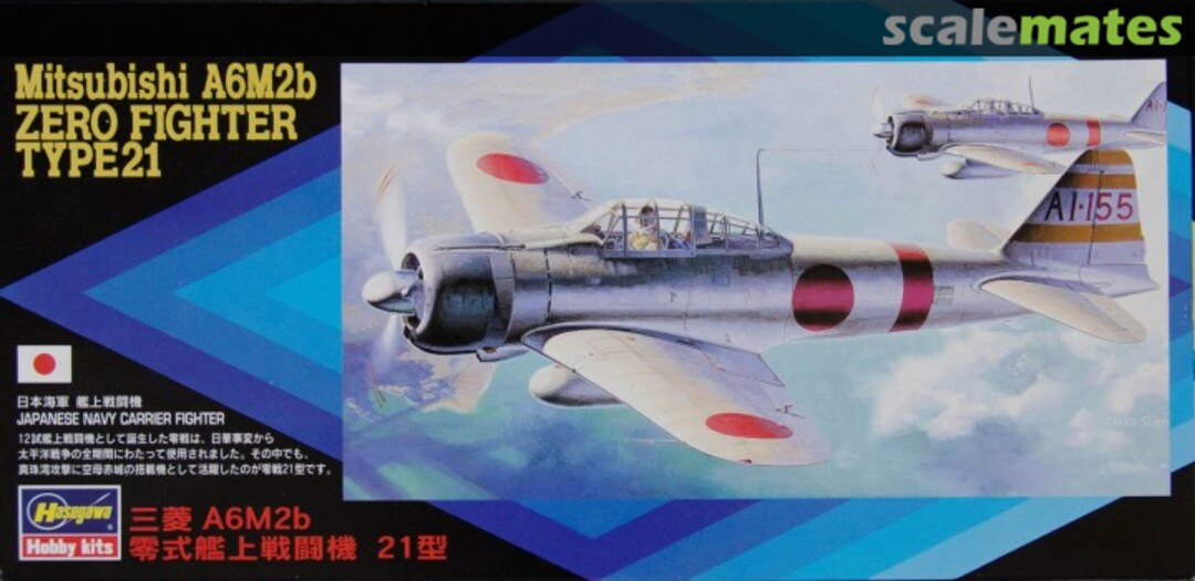 Boxart Mitsubishi A6M2b Zero Fighter Type21 00001 Hasegawa