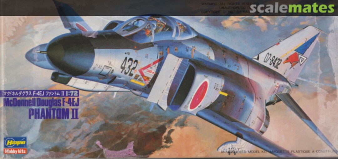 Boxart F-4EJ Phantom II 701 Hasegawa