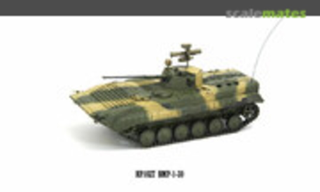 BMP-1-30 (Great Model RP1027)