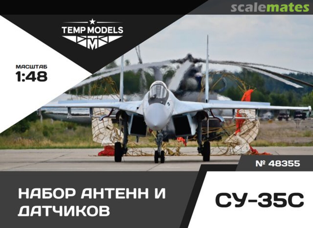 Boxart Sensing Units on Su-35S 48355 Tempmodels