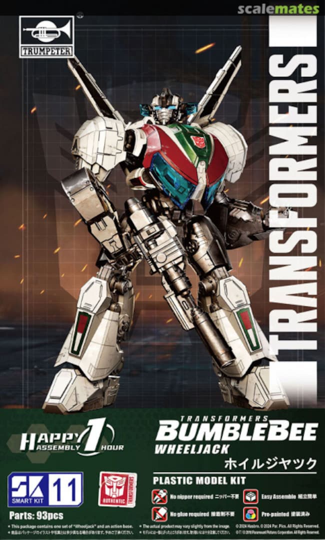 Boxart Wheeljack 510186 Doyusha