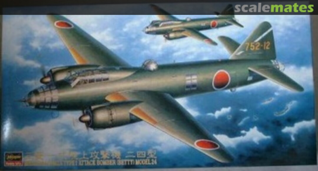 Boxart Mitsubishi G4M2A Type 1 Attack Bomber (Betty) Model 24 51266 Hasegawa