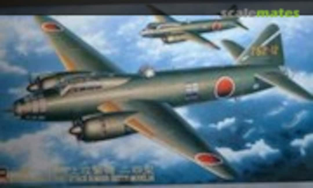 1:72 Mitsubishi G4M2A Type 1 Attack Bomber (Betty) Model 24 (Hasegawa 51266)