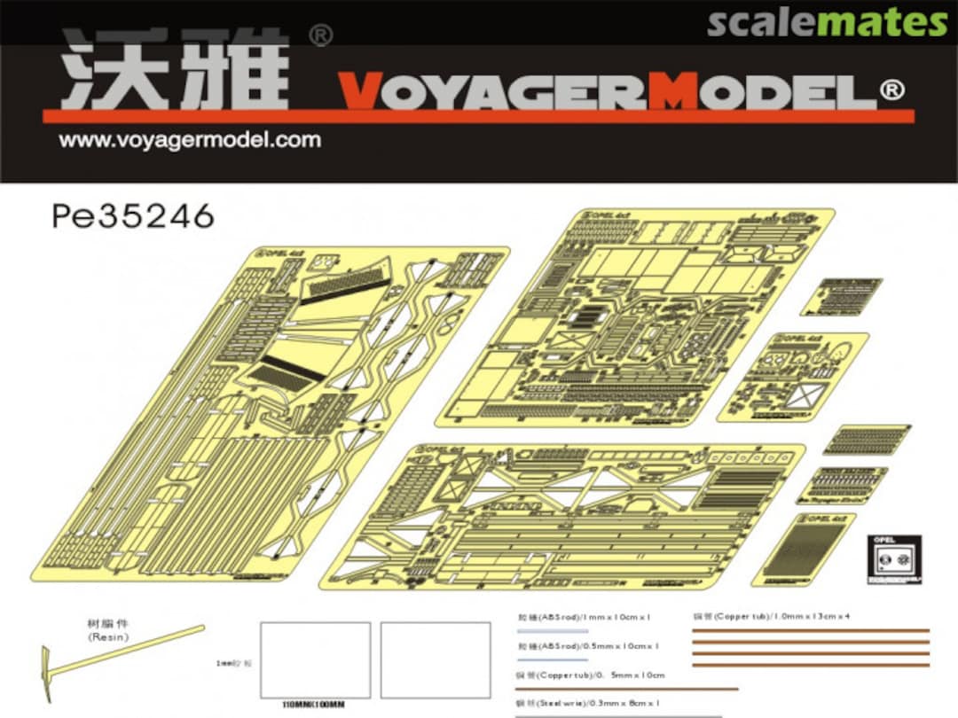 Contents Opel Blitz 3t 4x2 Cargo Truck w Shallow Cargo Bay PE35246 Voyager Model