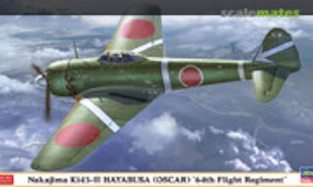 1:48 Nakajima Ki-43III Hayabusa '64th Flight Regiment' (Hasegawa 07468)