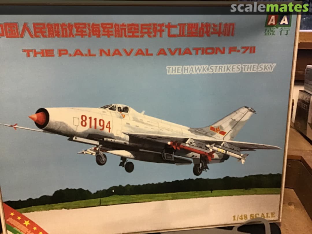 Boxart The PAL Naval Aviation F-7II Z-F 0001 Sino-Models