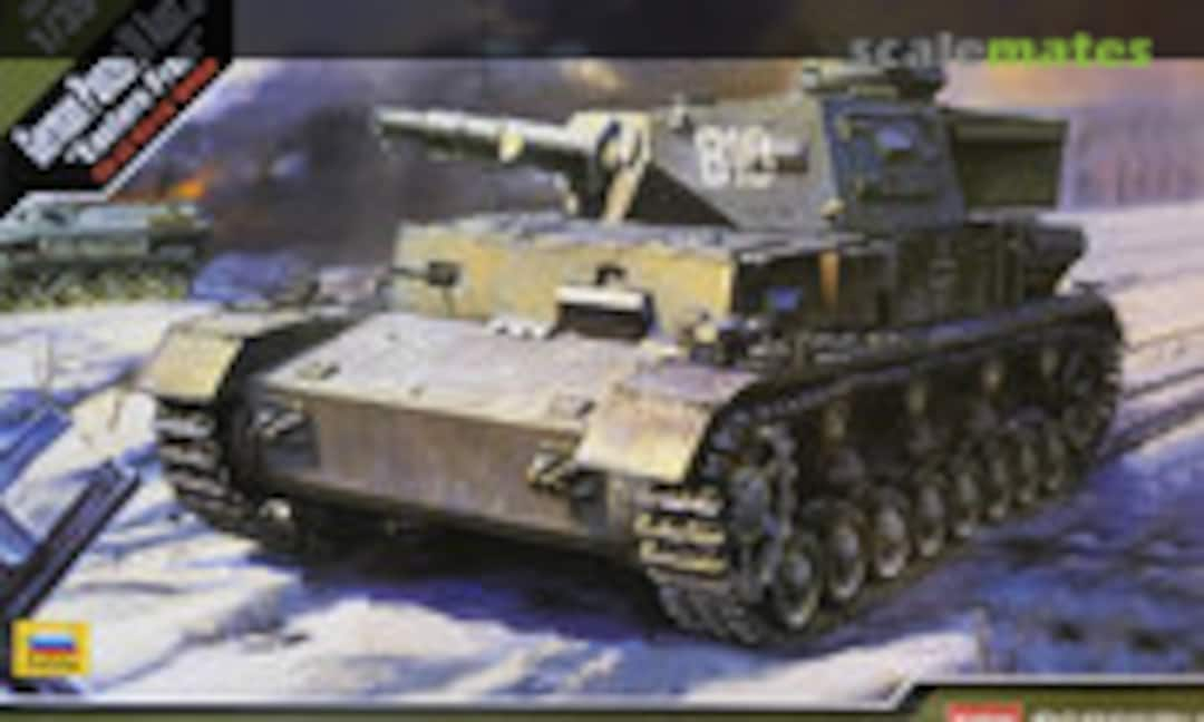 1:35 Panzer IV Ausf.E (Academy 13543)