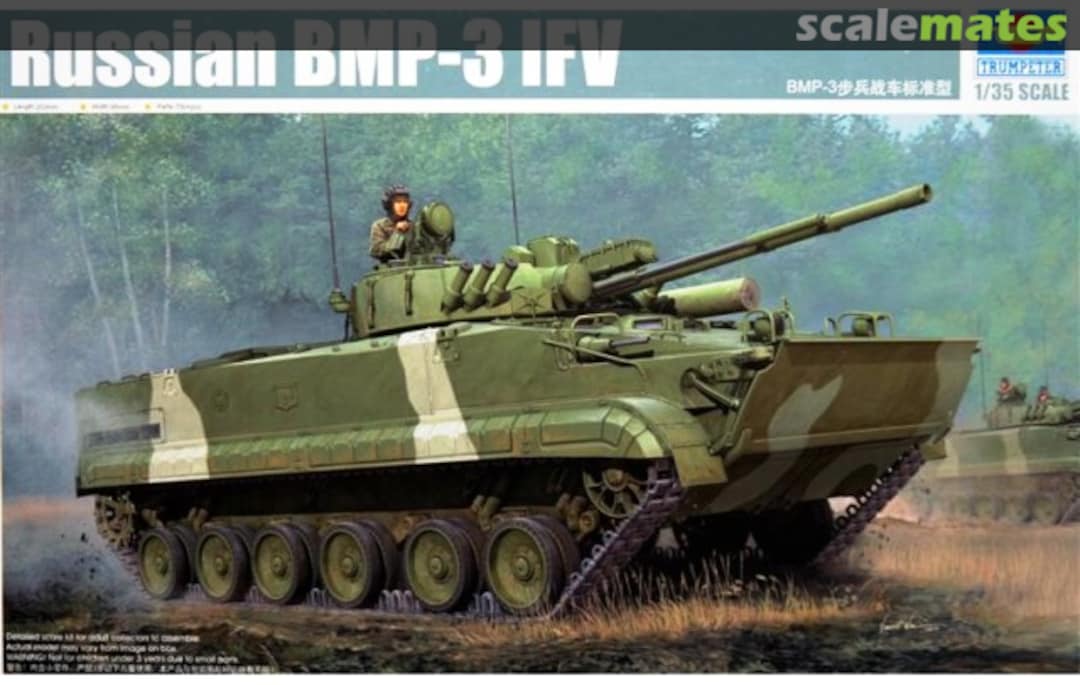 Boxart BMP-3 IFV 01528 Trumpeter