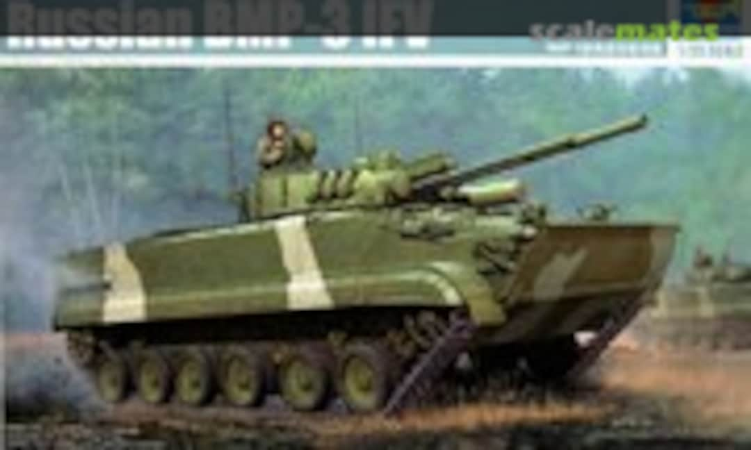 1:35 BMP-3 IFV (Trumpeter 01528)