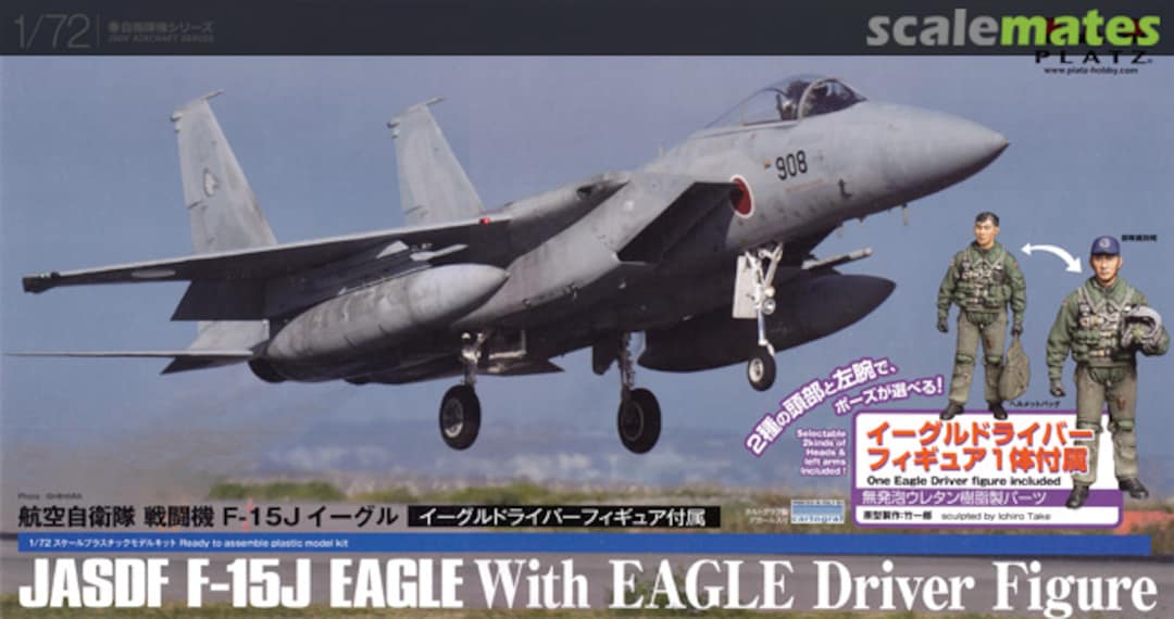 Boxart JASDF F-15J Eagle with Eagle Driver Figure AC-67 Platz