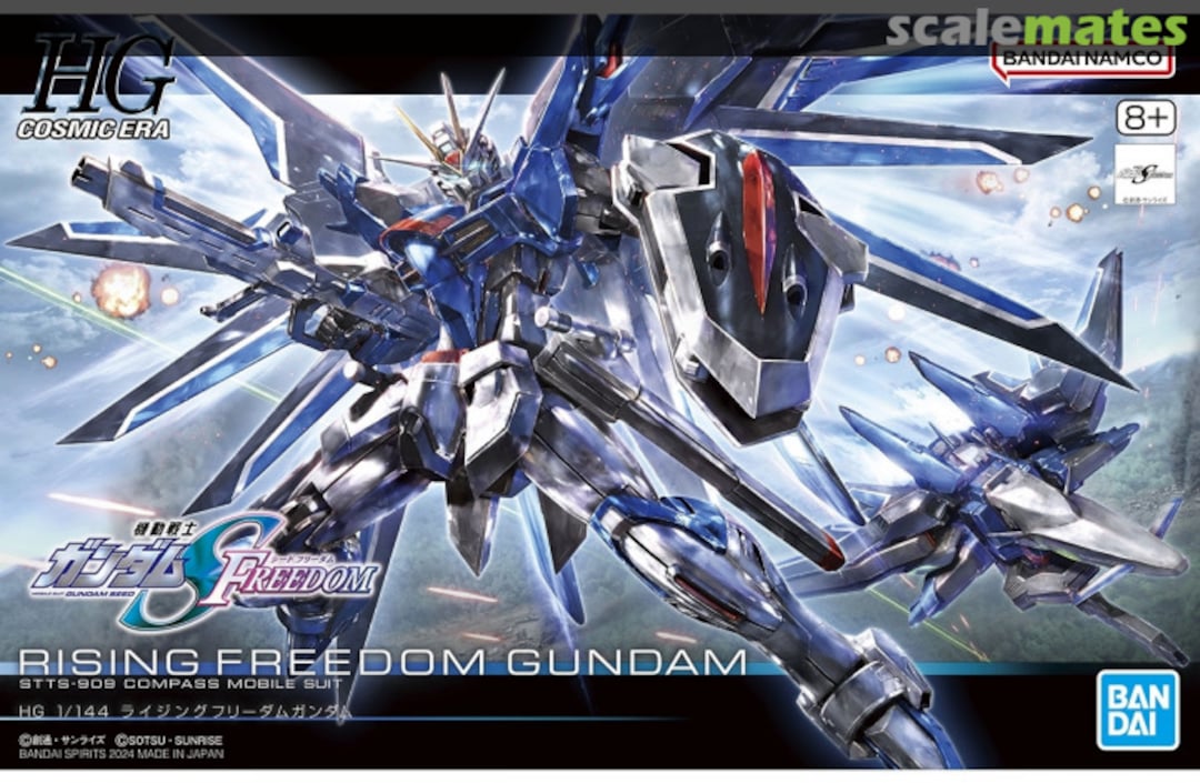 Boxart Rising Freedom Gundam 5066284 Bandai Spirits