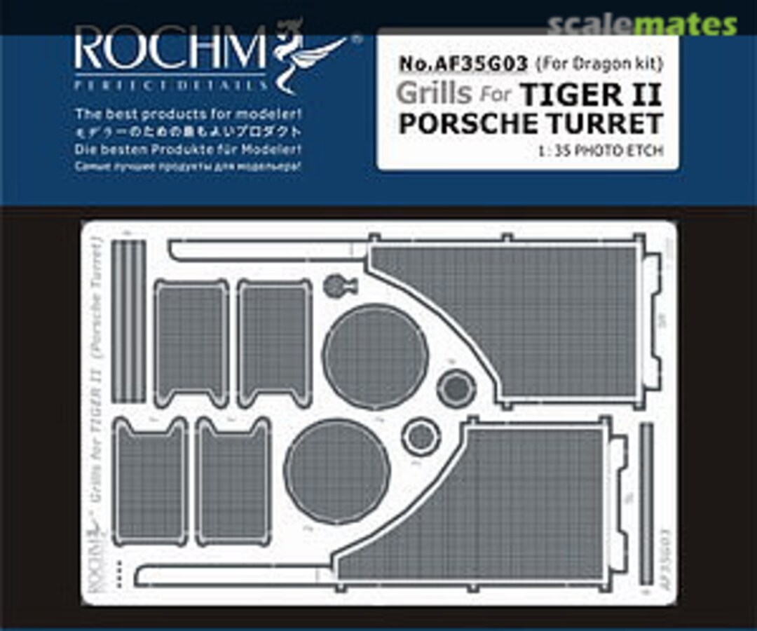 Boxart Grills for Tiger II AF35G03 Rochm