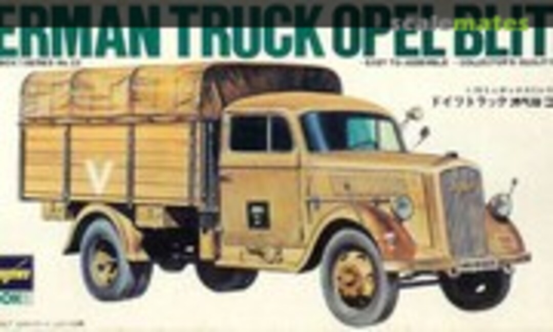 1:72 German Truck Opel Blitz (Hasegawa MB-122)