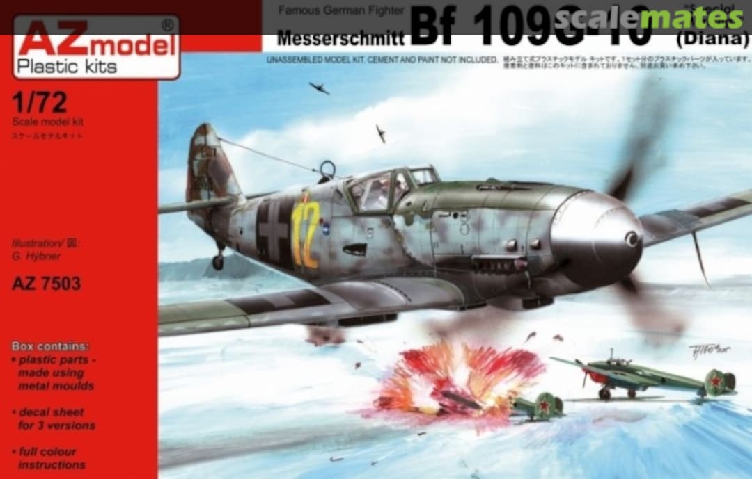 Boxart Messerschmitt Bf 109G-10 AZ7503 AZmodel