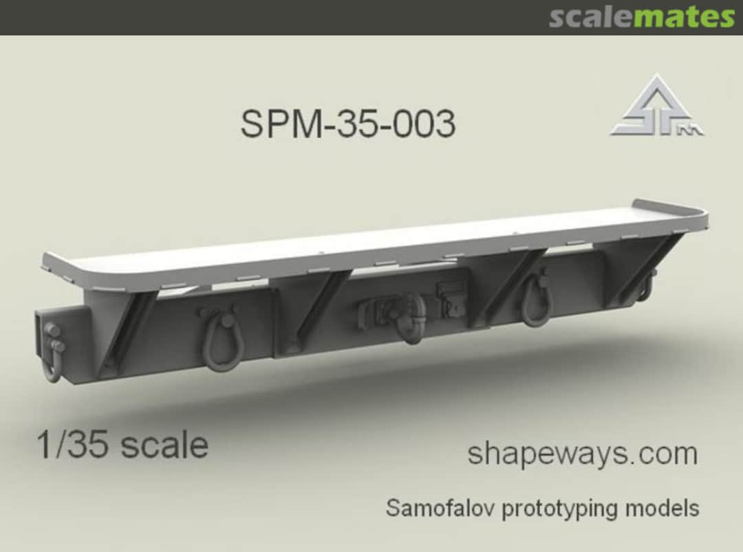 Boxart SPM-35-003 HMMWV rear cargo bumper SPM-35-003 Shapeways