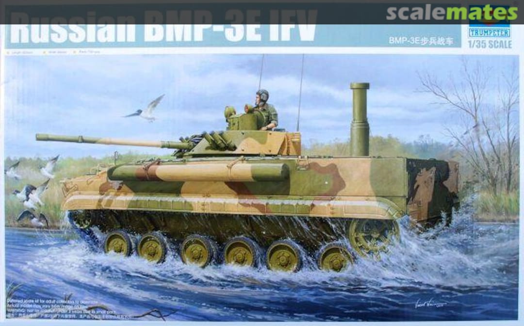 Boxart BMP-3E IFV 01530 Trumpeter