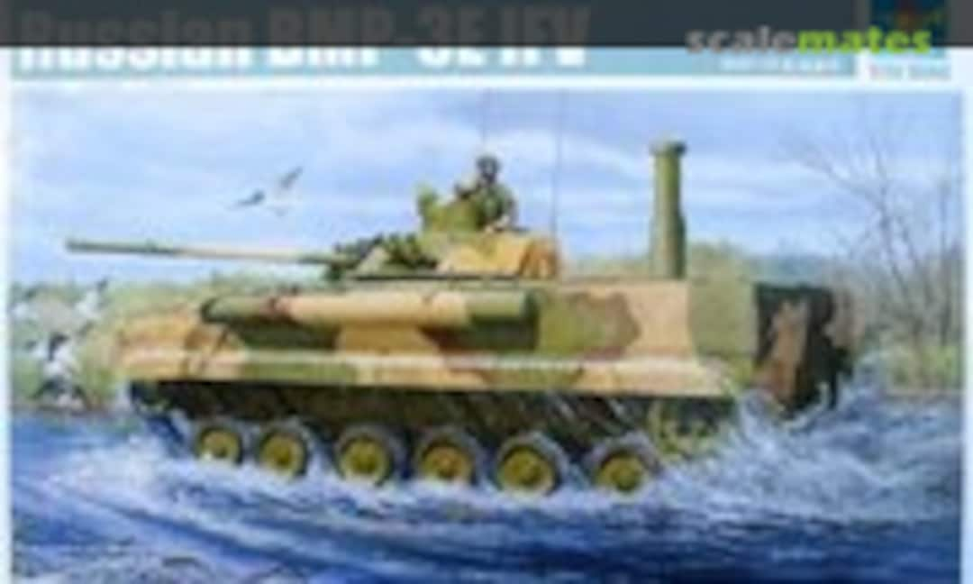 1:35 BMP-3E IFV (Trumpeter 01530)