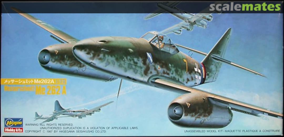 Boxart Messerschmitt Me 262 A 851 Hasegawa