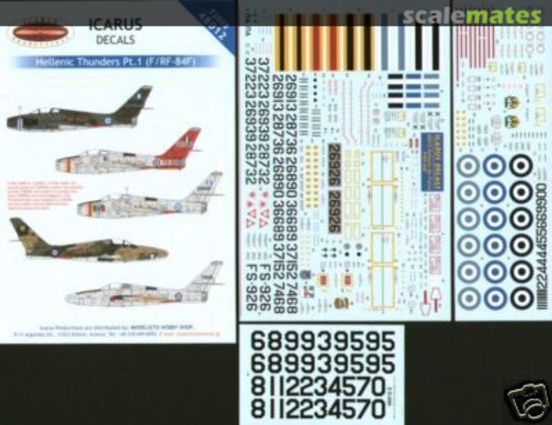 Boxart Hellenic Thunders Pt.1 (F/RF-84F) 48012 Icarus Productions