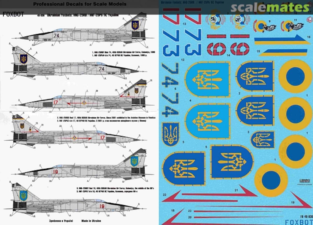 Boxart Ukrainian Foxbats: MiG-25RB 48-036 Foxbot