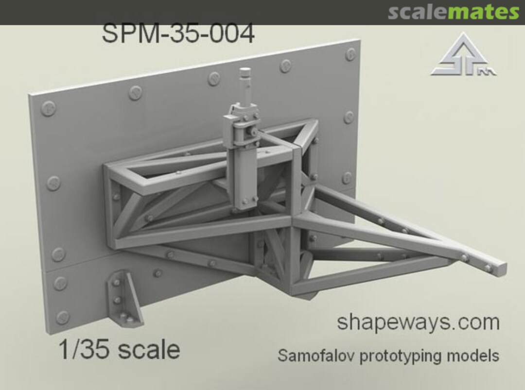 Boxart SPM-35-004 HMMWV rear shield for GMV Dumvee SPM-35-004 Shapeways