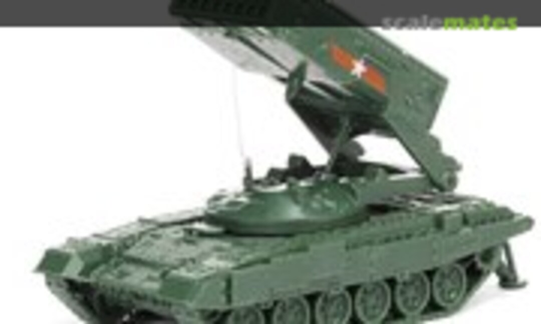 1:72 TOS-1 (4D MODEL )