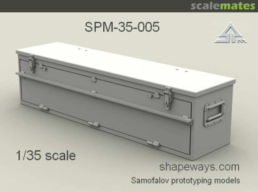 Boxart SPM-35-005 HMMWV cargo box SPM-35-005 Shapeways