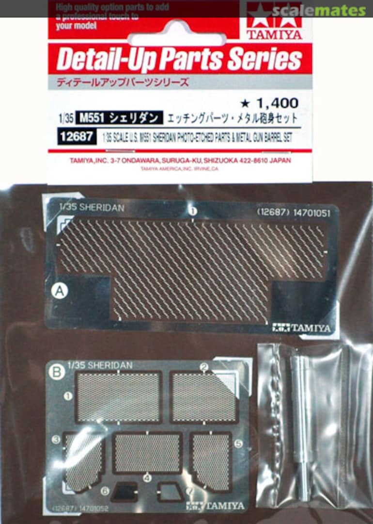 Boxart M551 Sheridan Photo-etched Parts & Metal Gun Barrel Set 12687 Tamiya